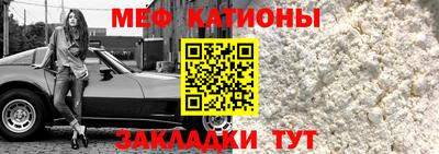 амф Можга