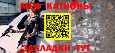 амф Можга