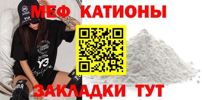 гидропоника Моздок