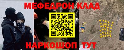 гидропоника Моздок