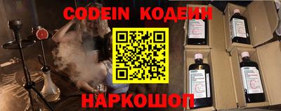 амф Можга