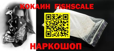 гидропоника Моздок