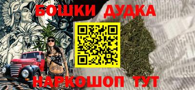 гидропоника Моздок