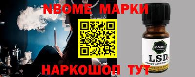 амф Можга