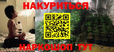амф Можга