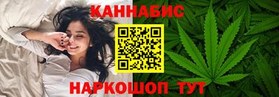 гидропоника Моздок