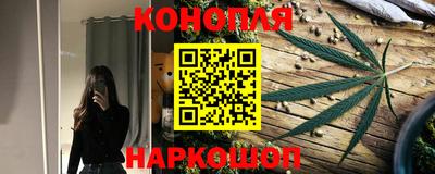 амф Можга