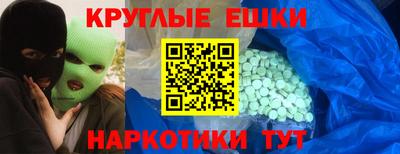 гидропоника Моздок