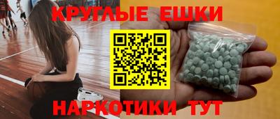 гидропоника Моздок