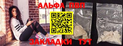 гидропоника Моздок