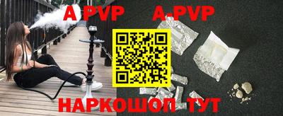 гидропоника Моздок