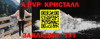 гидропоника Моздок