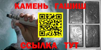 амф Можга