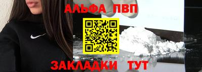 гидропоника Моздок