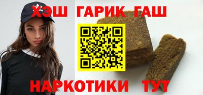 спайс Можайск