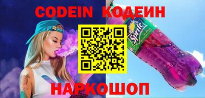 амф Можга