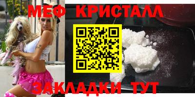гидропоника Моздок