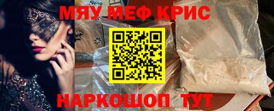 гидропоника Моздок
