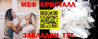 гидропоника Моздок